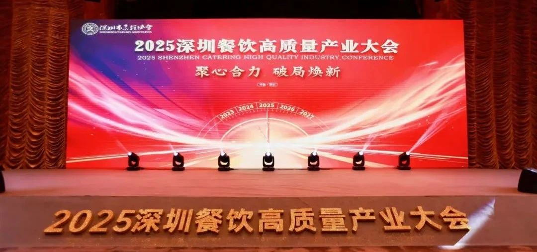 蛙来哒