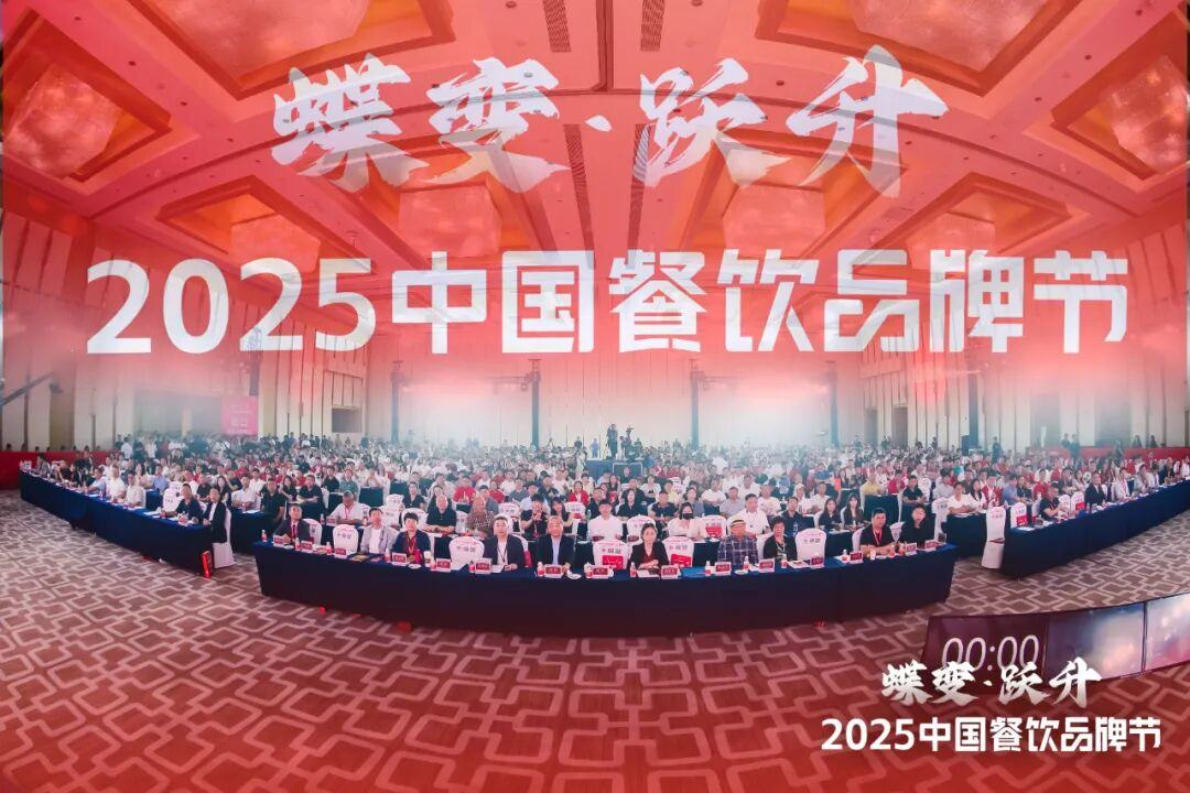 蛙来哒
