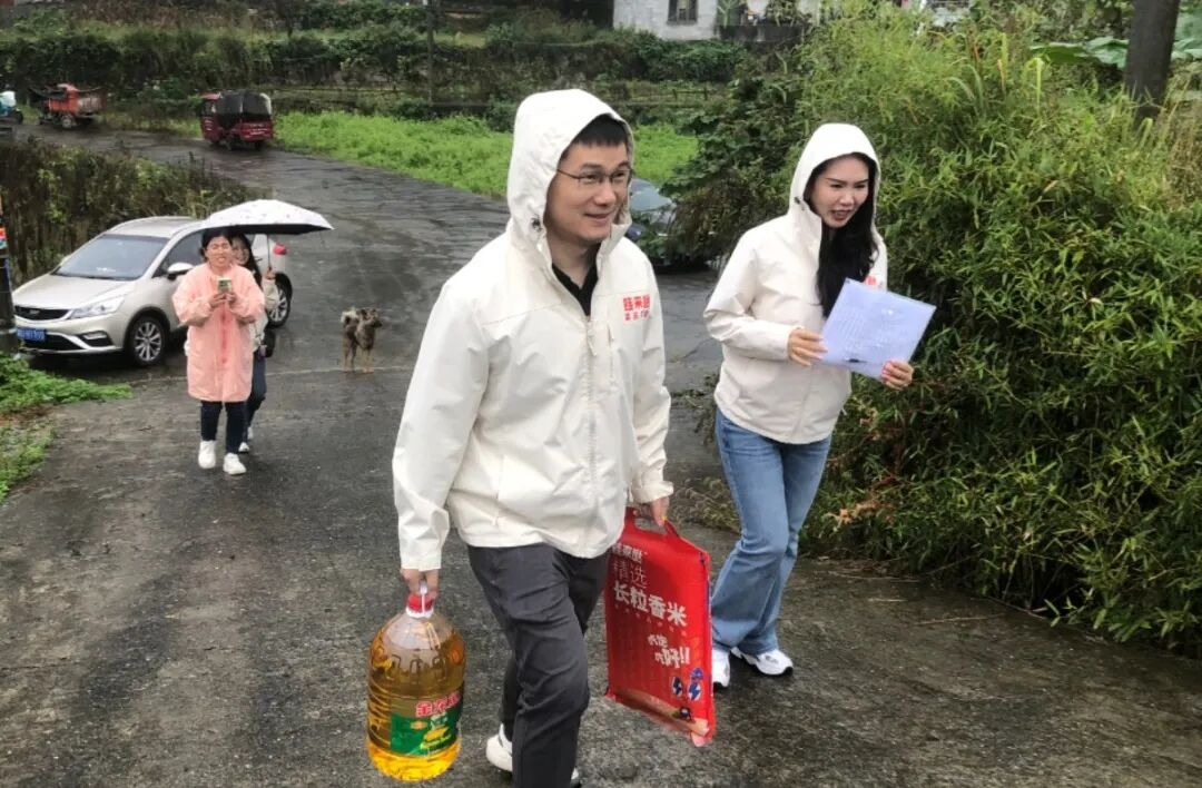 蛙来哒 蛙来哒